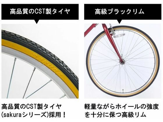 21Technology クロスバイク FUCL266 ダークグリーン 通販【フォレスト