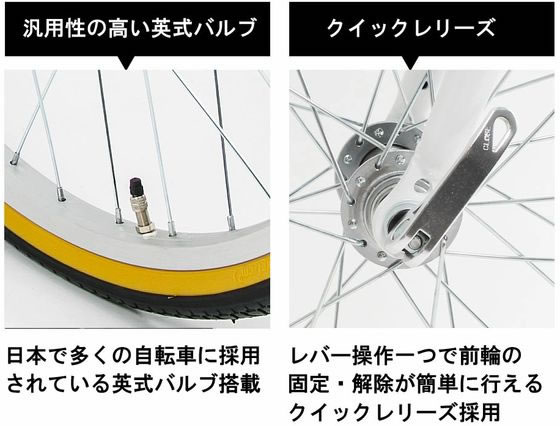 21Technology クロスバイク FUCL266 ダークグリーン 通販【フォレスト