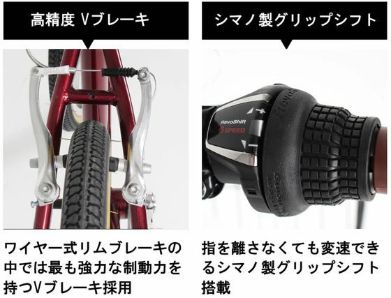 21Technology クロスバイク FUCL266 ダークグリーン 通販