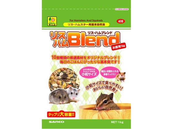 3ボタンバムフリーザージャケット(セディショナリーズ)｜『666
