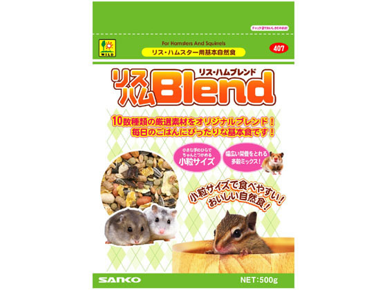 OW XEnuh 500g 407