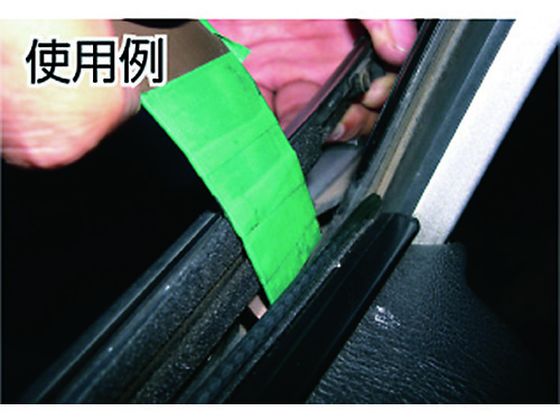 ハスコー ドアモールリムーバー DR-705A | Forestway【通販フォレスト