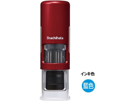 ●仕様：本体のみ（印面、スタンド及び補充インキがついておりません。）●本体色：ブラック●インキ色：藍色●注文単位：１個●グリーン購入法適合●ＧＰＮエコ商品ねっと掲載