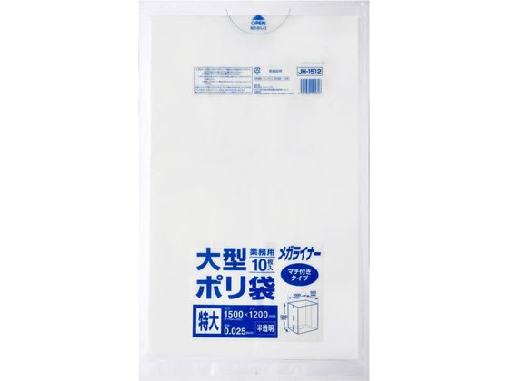 WpbNX Ɩp| 300L   10 JH-1512