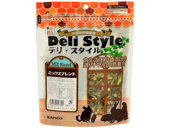 ●原材料：オートフレーク・小麦フレーク・えんどう豆フレーク・キャロット・パセリ・アルファルファ・小麦・ポップ小麦・コーンフレーク・ポップメイズ・レモンバーム・ペパーミント・ビートルート・オオバコ・エキ
