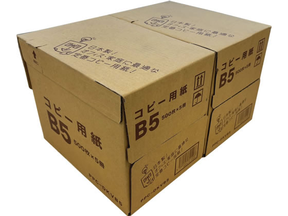 Rs[p B5 2500~2 PPC-DKVB5