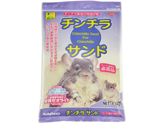 OW ``Th 1.5kg 309