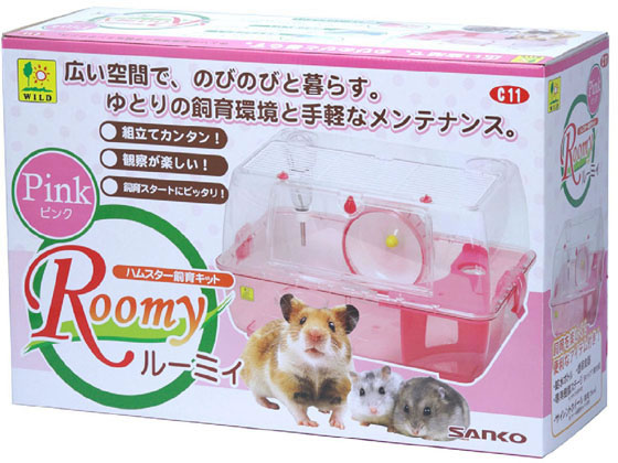 三晃商会 ルーミィ60 ハムスター ケージ 飼育セット 三晃商会