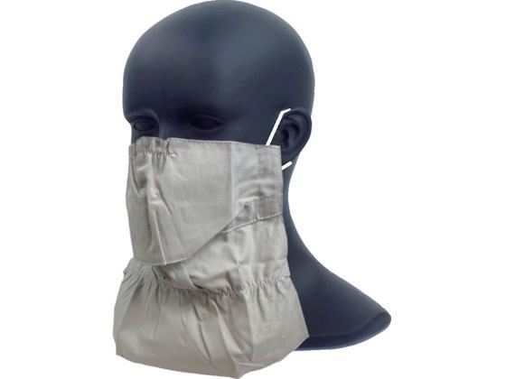 ●型番：BT-300-GRY●色：グレー ●寸法（mm）：265×335 ●幅（mm）：●綿100％（表地：UVカット加工、裏地：ガーゼ）