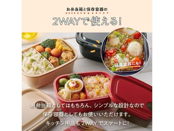 スケーター 軽量薄肉設計! ラク軽弁当箱 550ml ブラック XPM4 通販