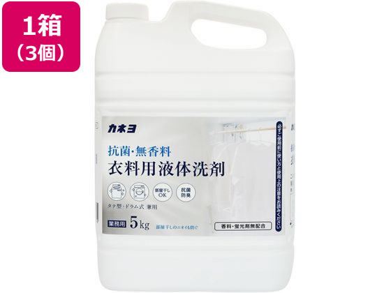 JlΌ RہEߗp 5kg 3