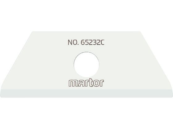 martor ֐n 2 CERAMIC BLADE NO. 65232C 1765232