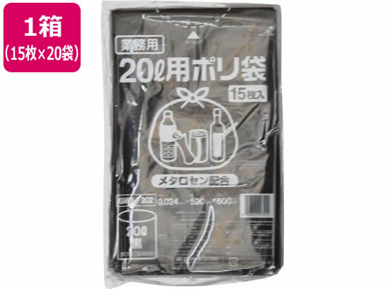 ●カラー：黒●寸法：５２０×６００ｍｍ●厚さ：０．０２４ｍｍ●サイズ：２０Ｌ●材質：ＬＤＰＥ●メタロセン配合●注文単位：１箱（１５枚入×２０袋）