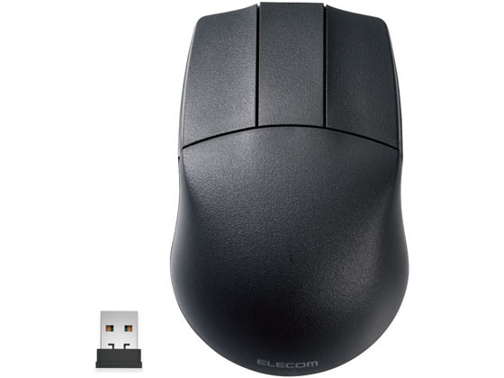 エレコム 無線3D CAD用3ボタンマウス ブラック M-CAD01DBBK 通販