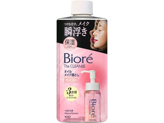 KAO rI UNYICCNƂ CXg ߂p 280mL