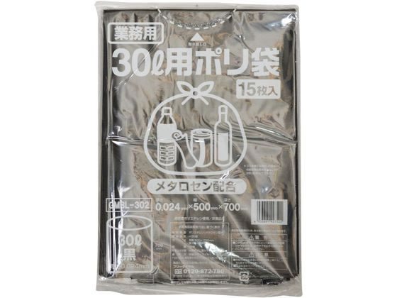 ●カラー：黒●寸法：５００×７００ｍｍ●厚さ：０．０２４ｍｍ●サイズ：３０Ｌ●材質：ＬＤＰＥ●メタロセン配合●注文単位：１袋（１５枚入）