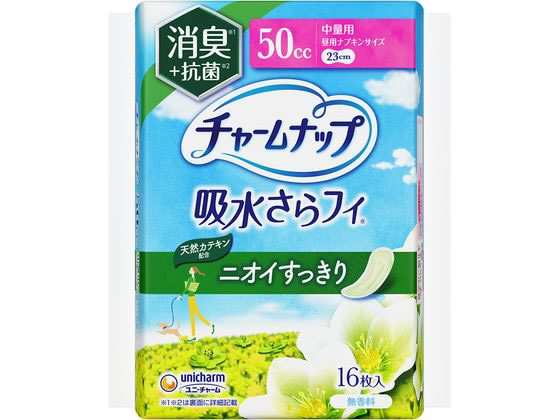 jE`[ `[ibv ztB ʗp L^Cv 16