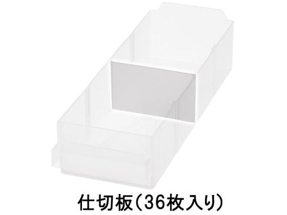 ●ＥＡ６６１ＢＤ−１０用仕切板●材質：樹脂●サイズ（Ｗ×Ｄ×Ｈ）：７５×２×４６ｍｍ●入数：３６