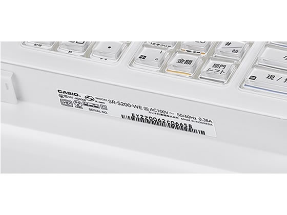 カシオ 電子レジスター10部門 ホワイト SR-S200-EX-WE 通販