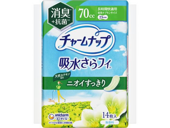 jE`[ `[ibv ԉKp L^Cv 14