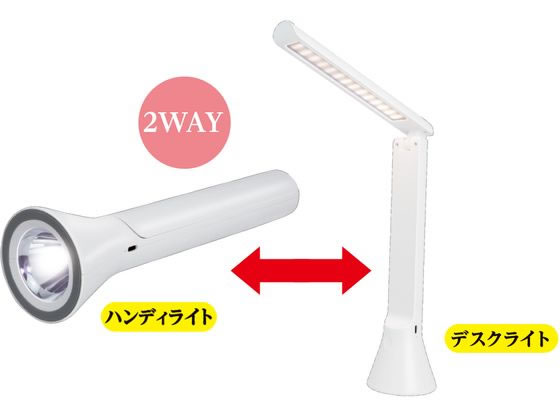 ピーナッツクラブ 2WAYLEDデスクライト S03LT-006WH 通販