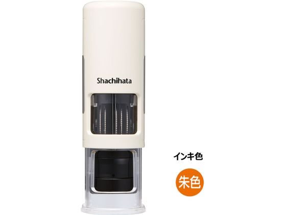 ●仕様：本体のみ（印面、スタンド及び補充インキがついておりません。）●本体色：ブラック●インキ色：朱色●注文単位：１個●グリーン購入法適合●ＧＰＮエコ商品ねっと掲載