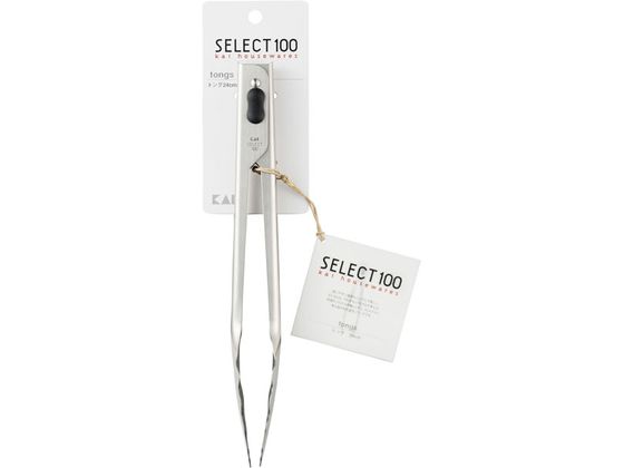 L ZNg100 gO 24cm 000DH3115