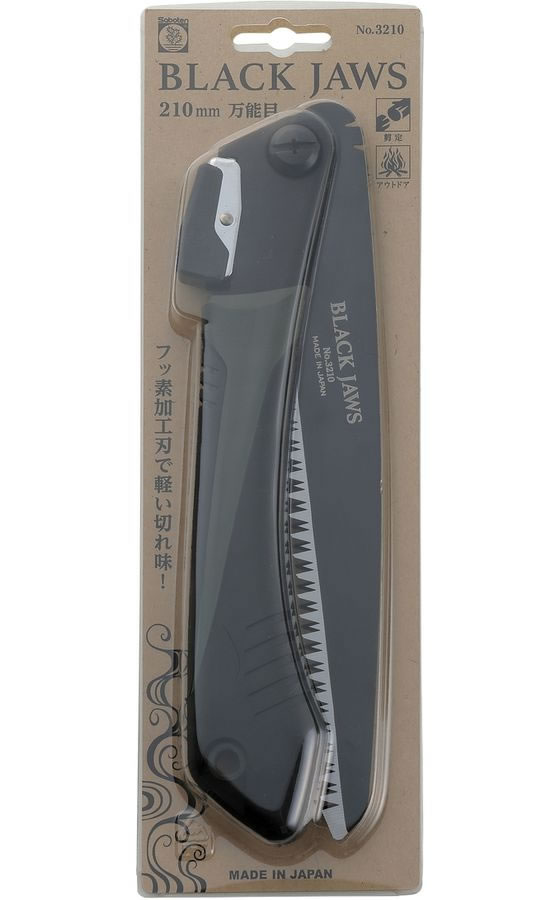 サボテン BLACK JAWS 210mm 通販【フォレストウェイ】