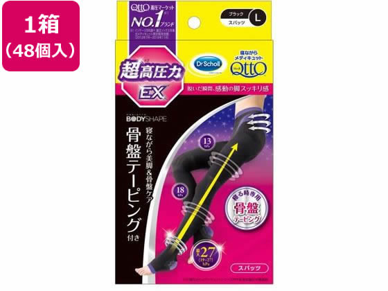 ●サイズ：４３×１００×１８０ｍｍ●重量：１４２ｇ●販売単位：１箱（４８個入）●成分（材質）：ナイロン、ポリエステル、ポリウレタン、キュプラ●原産国：日本●メーカー：ショールズウェルネスカンパニー