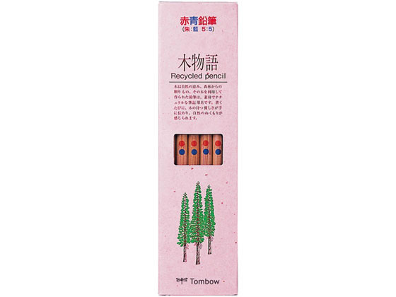 トンボ鉛筆 赤青鉛筆 木物語 12本 CV-REAVP 通販【フォレストウェイ】