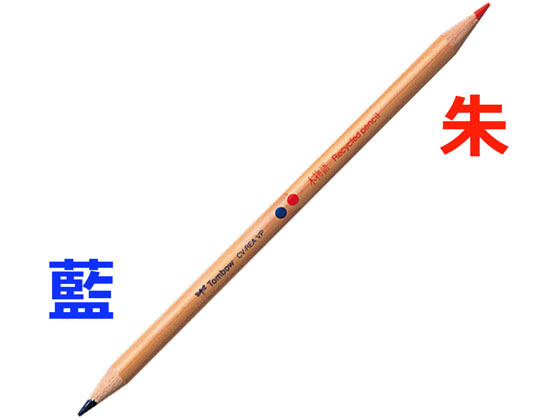 トンボ鉛筆 赤青鉛筆 木物語 12本 CV-REAVP 通販【フォレストウェイ】