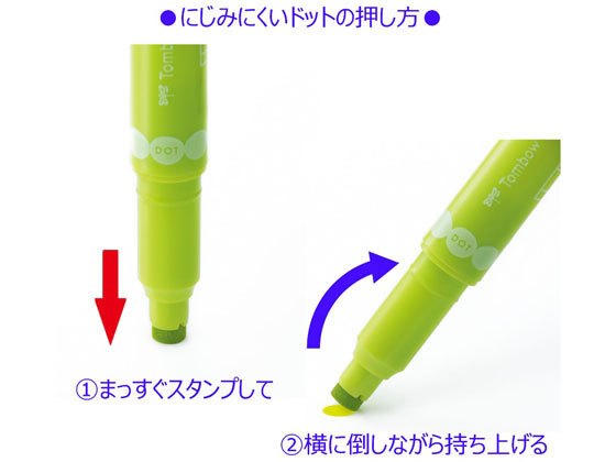 トンボ鉛筆 水性サインペン プレイカラードット 12色パック GCE-011