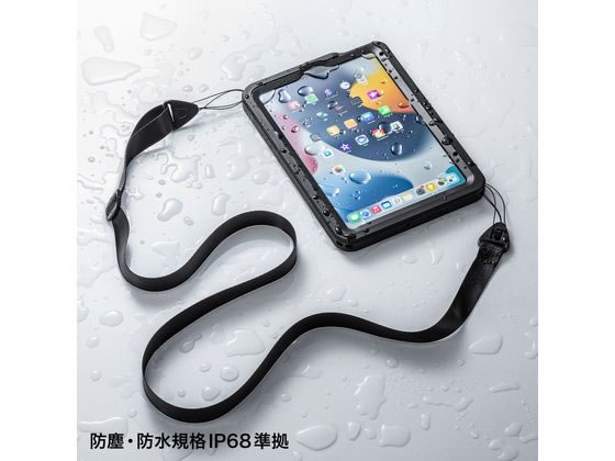 サンワサプライ iPad mini 耐衝撃防水ケース PDA-IPAD1816 通販
