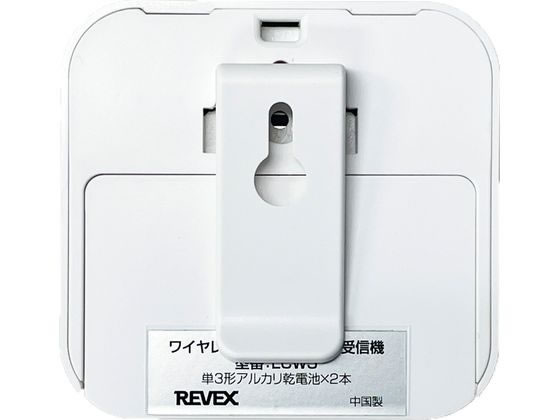 〜リミチャ〜11点セット Amazon.co.jp: MINI-Z Z EVO レシーバーユニット フタバ futaba