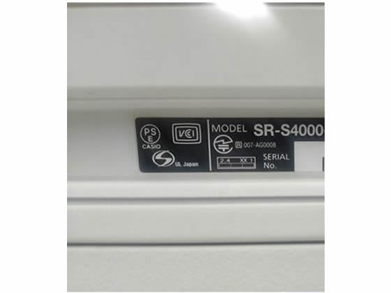 SR-S4000-EX | Bluetoothレジスター | 電子レジスター | CASIO