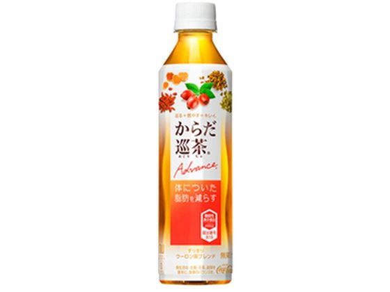 {RJER[ J_ Advance PET 410mL