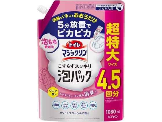 KAO gC}WbN 炸XbLApbN t[ l1080mL