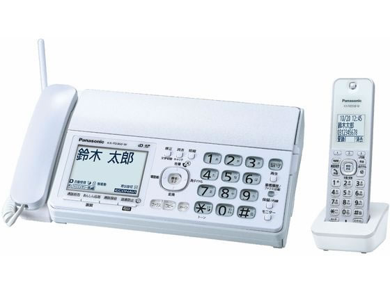 新品Panasonic KX-PD360DL パーソナルファックス 概要 デジタルコードレス普通紙ファクス（子機1台付き） KX