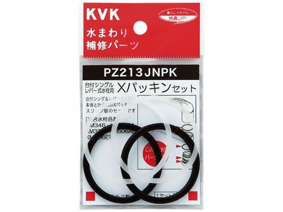 KVK XpbLZbg PZ213JNPK