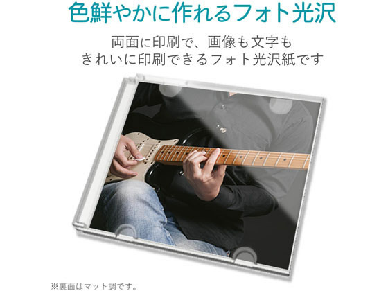 エレコム CD DVDケース用ジャケット 表裏表紙セット 10枚 EDT-KCDJK