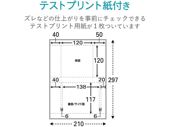 エレコム CD DVDケース用ジャケット 表裏表紙セット 10枚 EDT-KCDJK