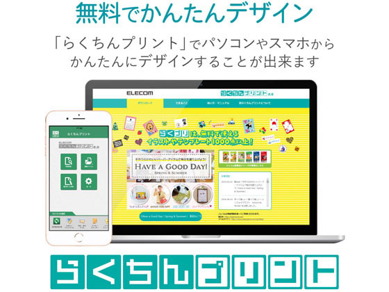 エレコム CD DVDケース用ジャケット 表裏表紙セット 10枚 EDT-KCDJK