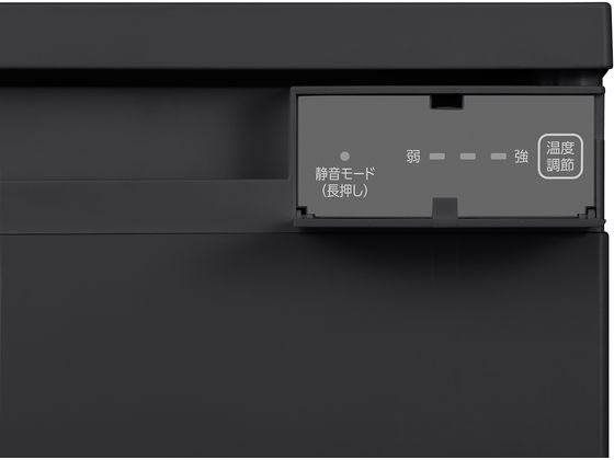 アイリスオーヤマ 奥行スリム冷蔵庫 66L ブラック IRSN-7A-B