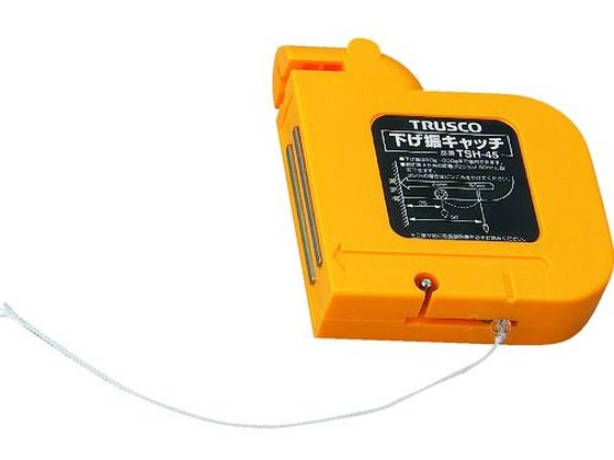 ●型番：TSH-45●糸長さ（m）：4．5 ●適用下げ振り重量（g）：100〜750 ●縦（mm）：95 ●横（mm）：82 ●適用：キャッチのみ●キャッチ寸法：95×82mm