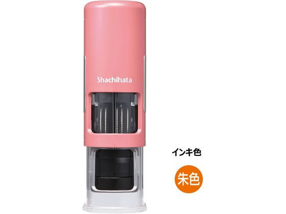 ●仕様：本体のみ（印面、スタンド及び補充インキがついておりません。）●本体色：ブラック●インキ色：朱色●注文単位：１個●グリーン購入法適合●ＧＰＮエコ商品ねっと掲載