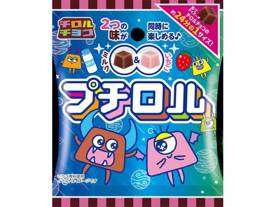 チロルチョコ プチロル×10 通販【フォレストウェイ】