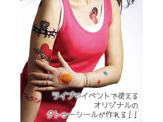 エレコム 手作りタトゥーシール 透明 ハガキサイズ 5シート EJP-TAT5