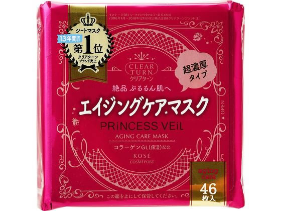 コーセーコスメポート クリアターン プリンセスヴェール エイジング