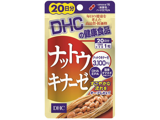 DHC 20日分 ナットウキナーゼ 20粒 通販【フォレストウェイ】