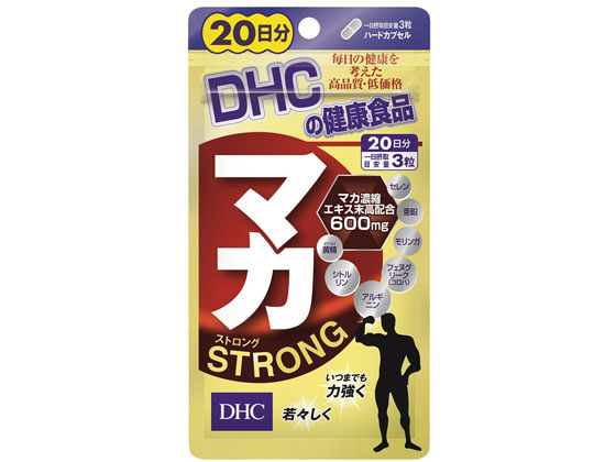 【新品未開封】マカ　ストロング　DHC 　20日分(60粒)×5袋セット